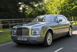 Rolls-Royce Phantom Coupé  #1