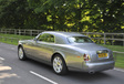 Rolls-Royce Phantom Coupé  #2