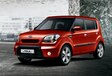 Kia Soul  #1