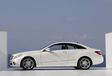 Mercedes E-Klasse Coupé #1
