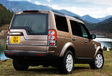 Land Rover Discovery 4  #5