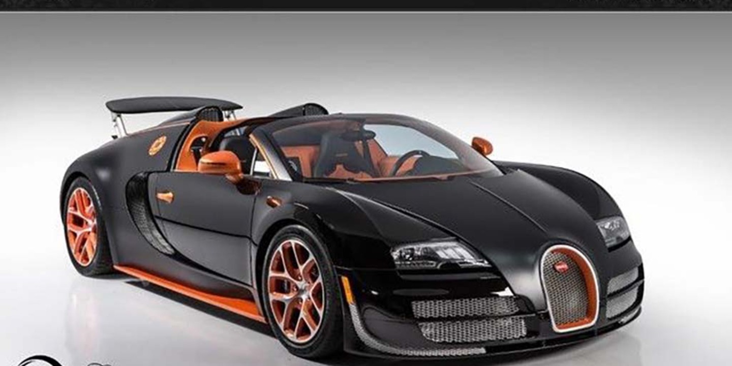 Floyd Mayweather Bugatti