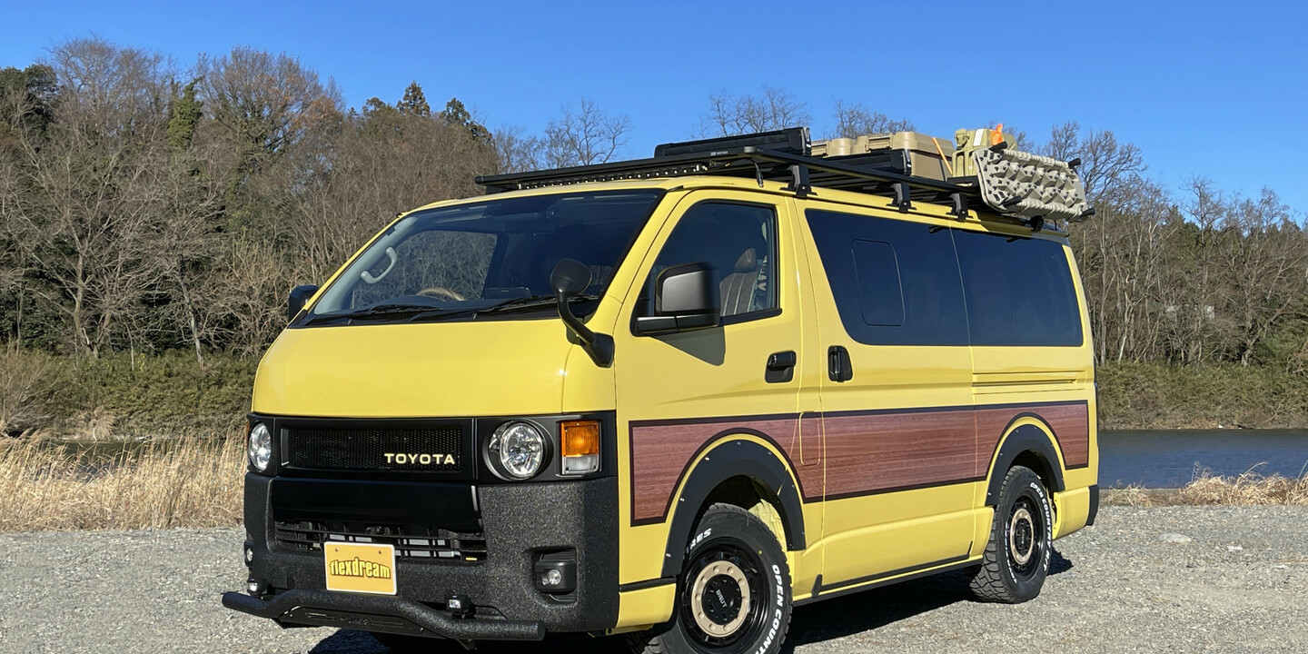 Ook een oude Toyota Hiace kan campervan worden AutoGids