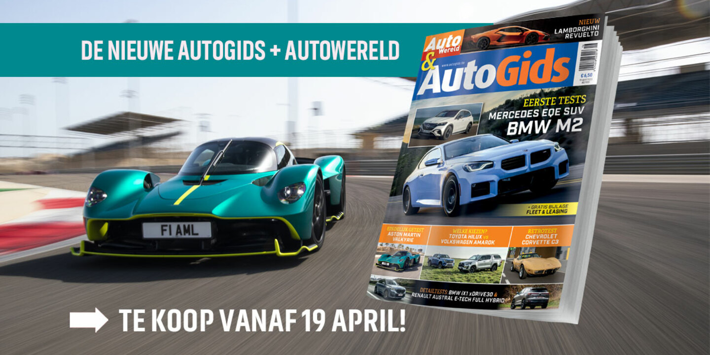 De oude en de nieuwe wereld in AutoGids