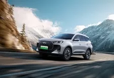 Chery Tiggo 7 HEV 2026 : beaucoup pour pas beaucoup