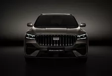 Officiel: Geely Monjaro 2027