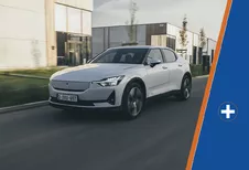 2023 Polestar 2 Long Range Single Motor (facelift)