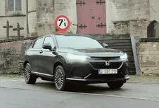 Qu'avons-nous pensé de la Honda e:Ny1?