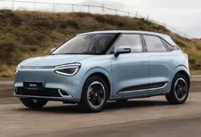Dongfeng Box (2025) - Boîte à malice