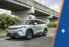 2025 BYD Atto 2 45 kWh (Boost)