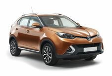 MG GS : un crossover juste pour le Royaume-Uni 