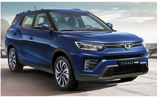 Le SSangYong XLV revient sous le nom de Grand Tivoli