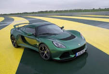 LOTUS EXIGE S (2012)