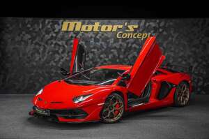 Lamborghini Aventador