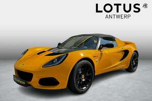 Lotus Elise