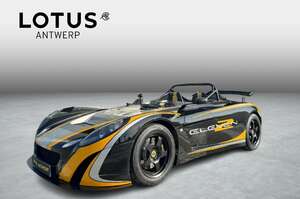 Lotus 2-Eleven