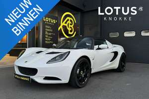 Lotus Elise