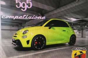 Abarth 595 Competizione