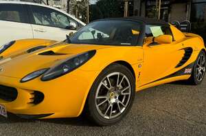 Lotus Elise