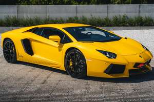 Lamborghini Aventador