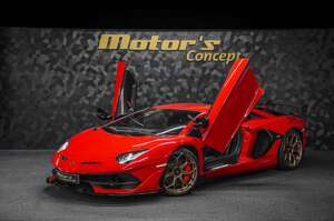 Lamborghini Aventador