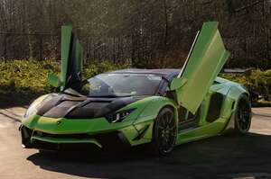 Lamborghini Aventador