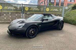 Lotus Elise