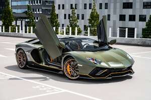 Lamborghini Aventador