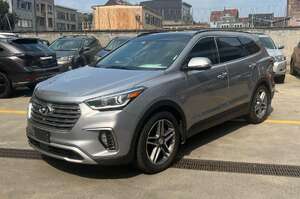 Hyundai Grand Santa Fe