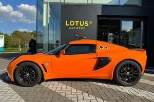 Lotus Exige