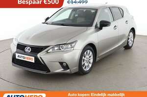 Lexus CT
