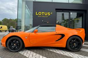 Lotus Elise
