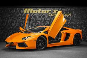 Lamborghini Aventador