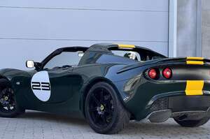 Lotus Elise