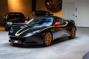 Lotus Evora