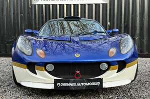 Lotus Exige