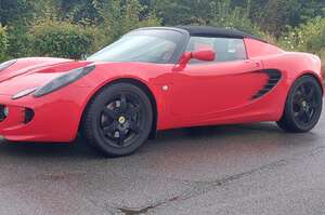 Lotus Elise