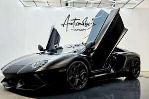 Lamborghini Aventador