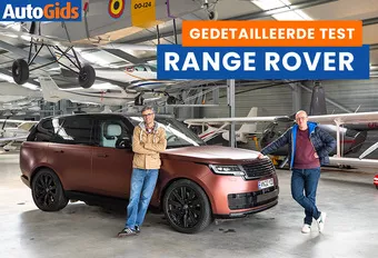 Range Rover (2022) - detailtest