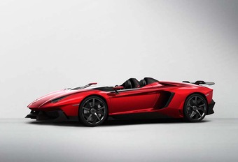 Lamborghini Centenario : un cadeau d’exception #1
