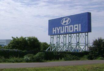 Hyundai veut produire ses propres puces #1