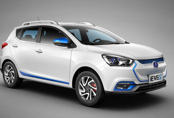 Nouvelle marque chinoise électrique pour Volkswagen #1