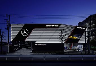 1re concession 100 % Mercedes-AMG #1