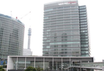 Nissan soupçonné de fraude au Japon #1