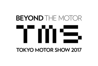 UPDATE – Salon de Tokyo 2017 : Toutes les premières #1