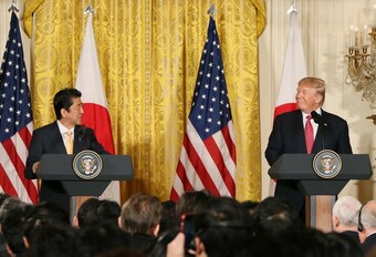 Donald Trump a fait une remarque absurde aux constructeurs japonais #1