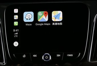 Google Maps en Waze via Apple CarPlay #1