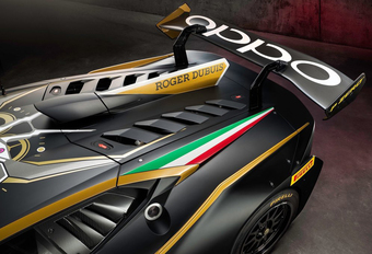 Collector is Lamborghini Huracan Super Trofeo Evo voor verzamelaars #1