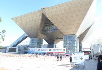 Tokyo Motor Show 2019 - sans œillères  #1