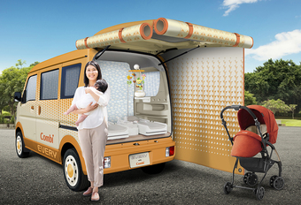 Suzuki Every Go : chambre de bébé ambulante #1